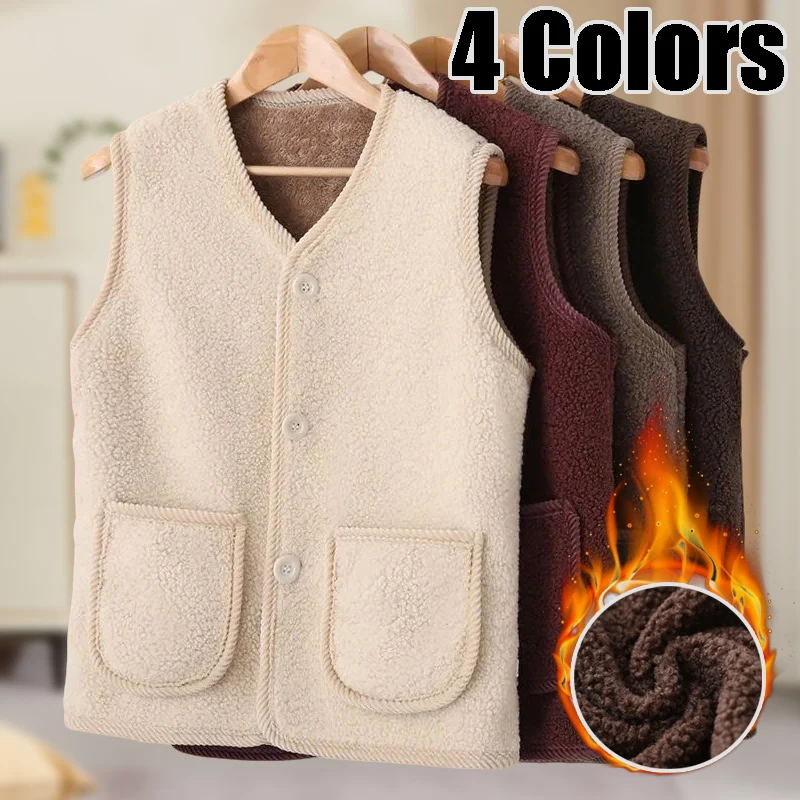 

Женский бархатный жилет большого размера из ягненка, новинка 2023 года, свободная верхняя одежда с частицами Fce, осенне-зимний жилет для мамы, модный