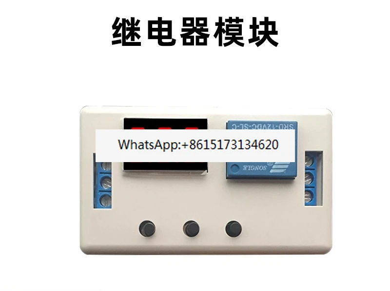 YYC-2 5/12/24 V Wit… - image