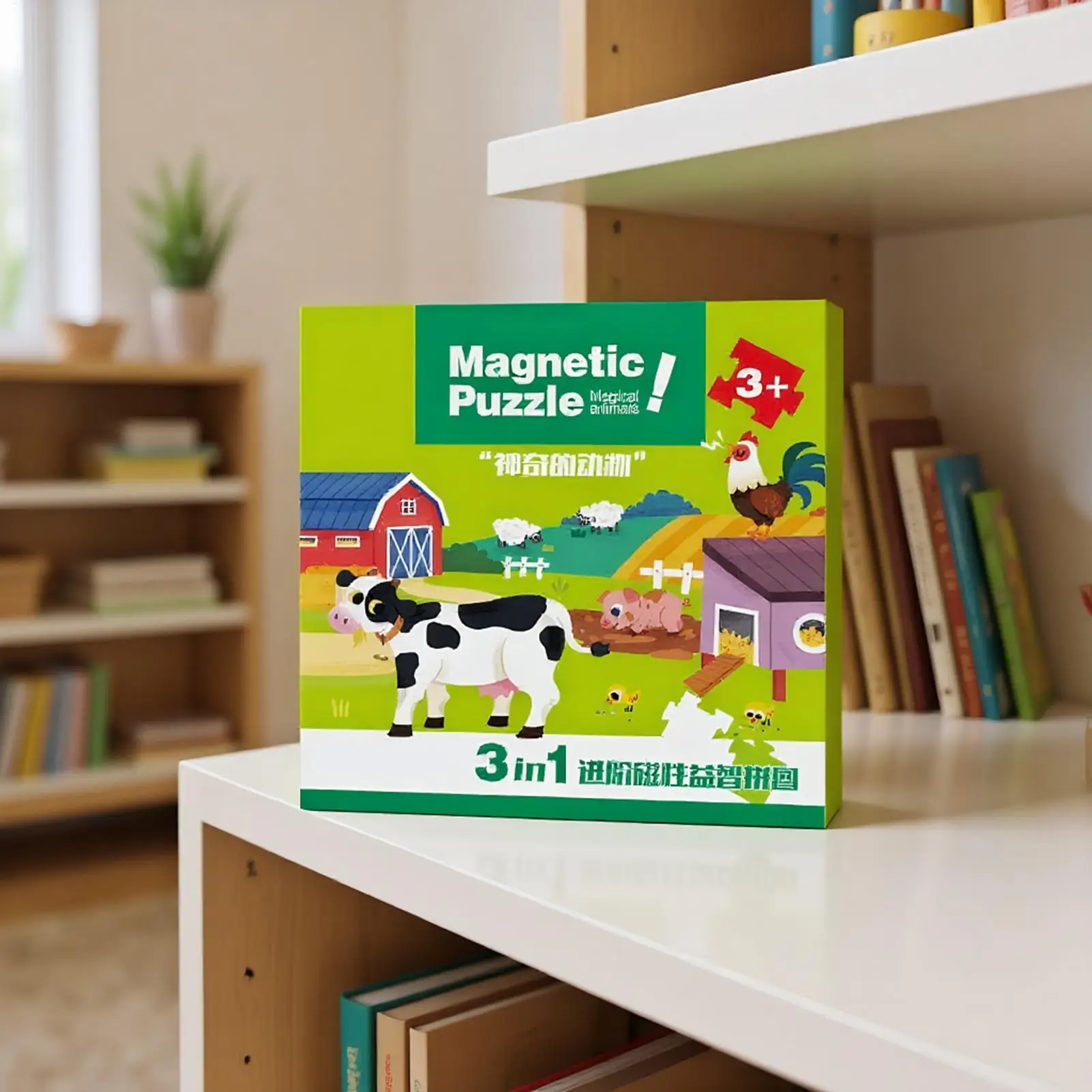 Magnetische puzzel Magneetpuzzel voor peuters Draagbare ouder-kind interactie Reisspeelgoed Road Trip-activiteiten voor 2-6 personen