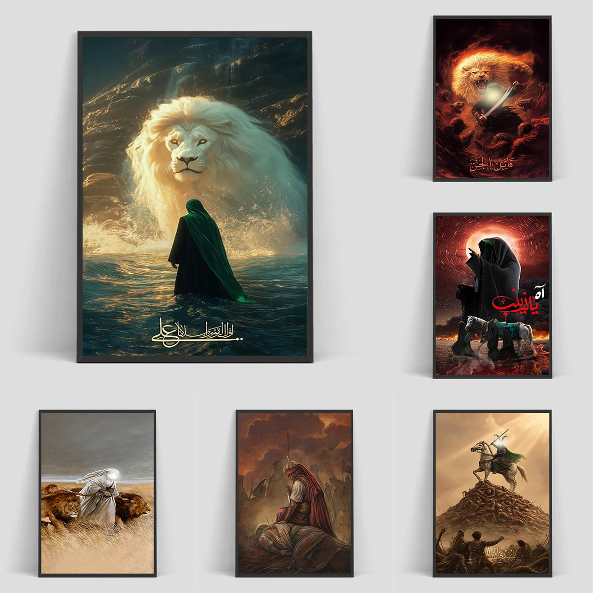 

Imam Hussain Shia Ali Poster Gaming Room Decoration For Home Decor Items Decorative Picture Minimalist Decorated Wall Pictures