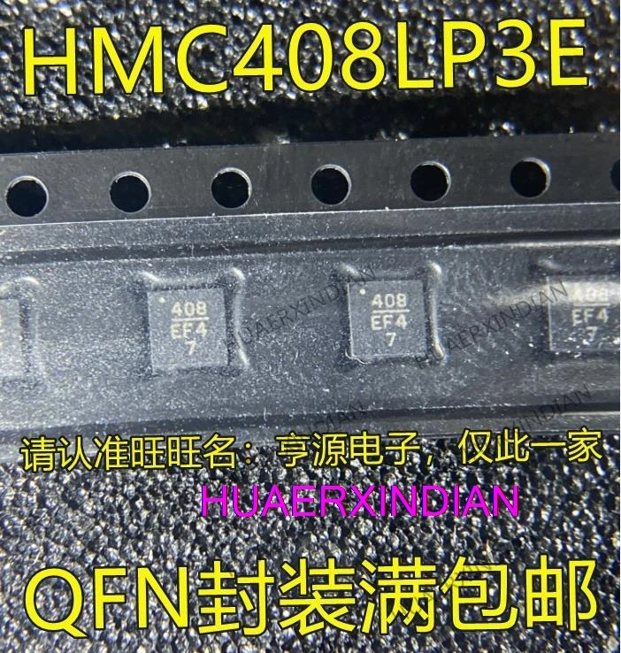 

5PCS New Original HMC408 HMC408LP3E 408 QFN