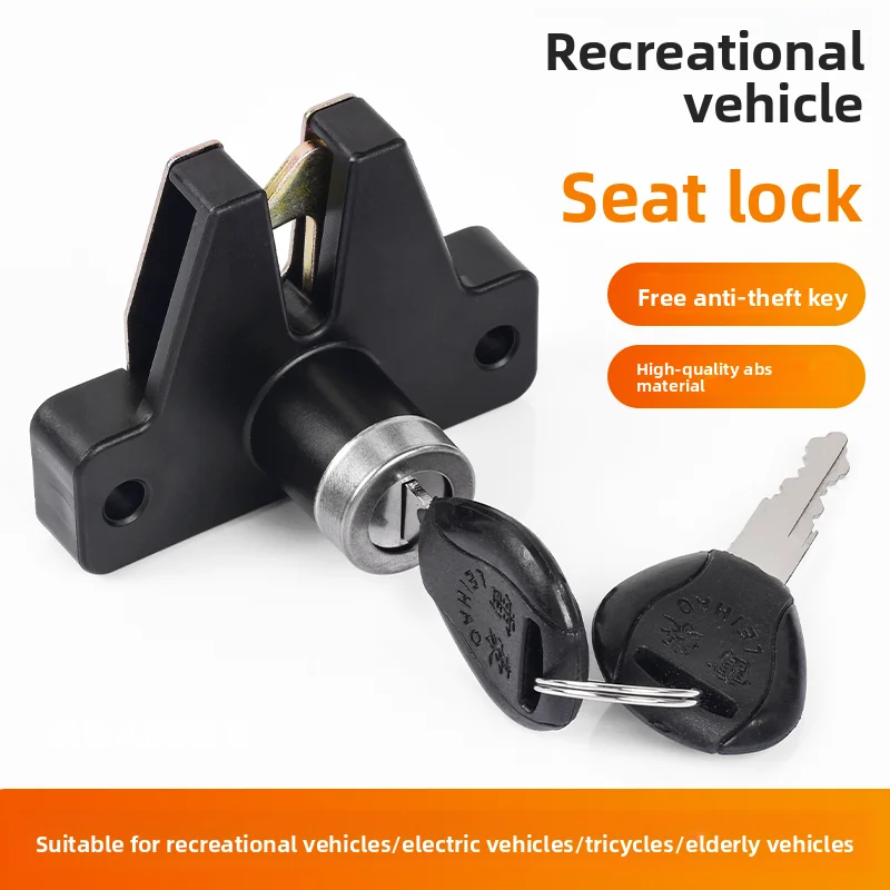

Universal Seat Lock Cushion Lock for Electric Vehicle Tricycle Leisure Car Elderly Mobility Scooter Replacement Parts.