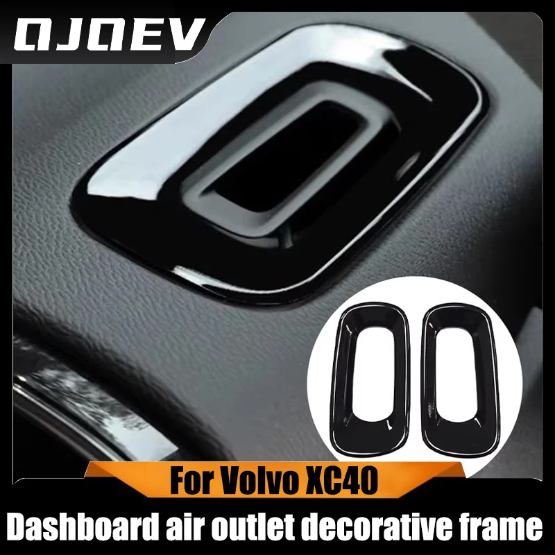 

Для Volvo XC40 приборная панель воздуховыпускное отверстие декоративная рамка модификация наклейка с блестками C40 внутренняя специальная модификация