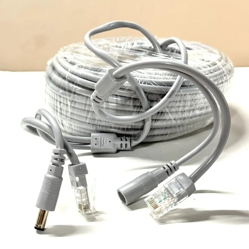 

5pcs RJ45 + DC 12V Power Lan Cable 5M 2 in 1 Network Extension Cable For IP Security Camera System