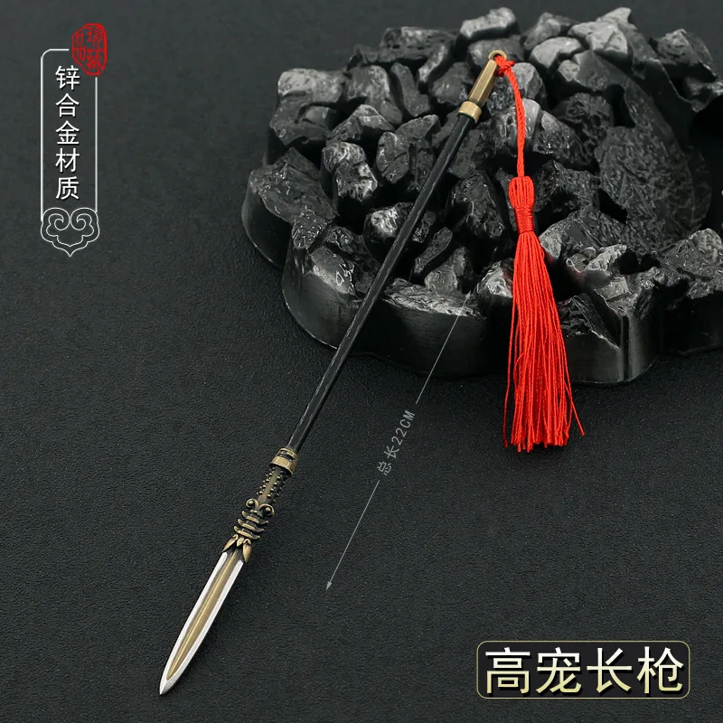 22cm Fire Phoenix Prairie Fire Spear Lance Ancient Metal Cold Weapon Model Doll Equipment Accessorie Ornament Crafts Boy Replica