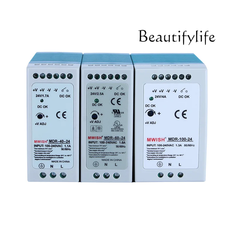 

MDR-20W40W60W100W Rail 12V24V Switching Power Supply AC 220v to DC DC