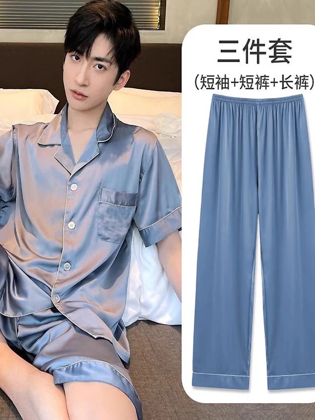 DAIMELU light luxury pajamas men's ice silk summer plus size short-sleeved thin simple young male sleepwear suit loungewear set