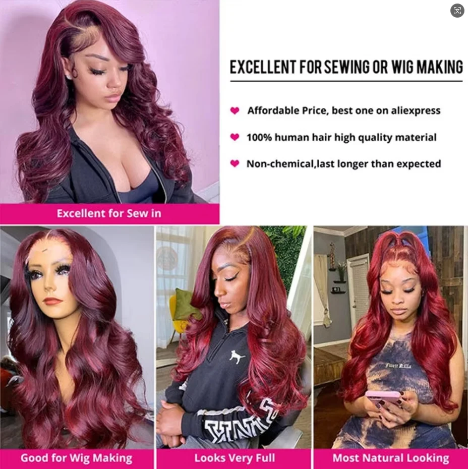 Burgundy 99j Body Wave บราซิลไวน์แดงสีผมมนุษย์ 1/3/4 Pcs Hair Extensions Body สานสีชุด