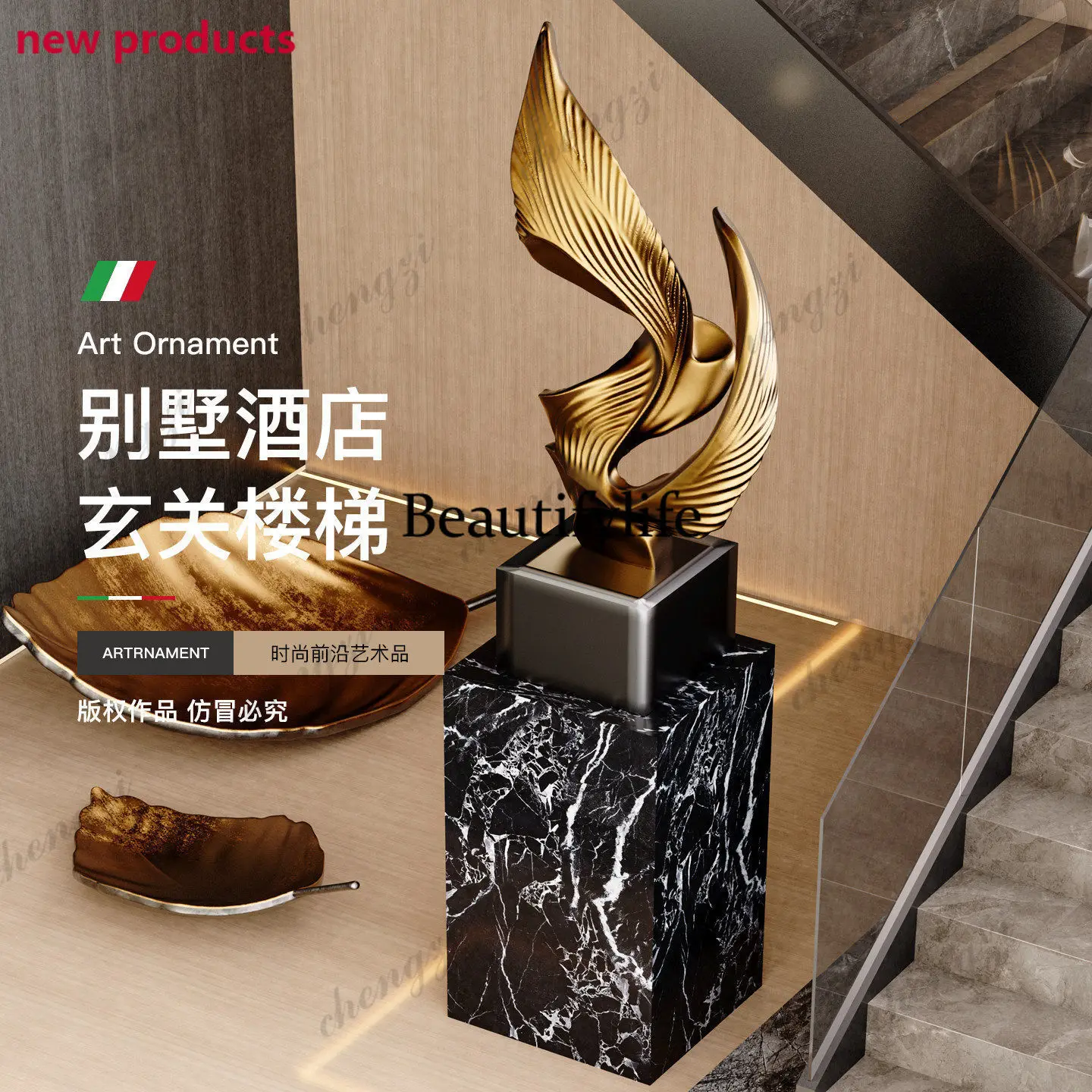 Modern Art Wings Floor Sculpture Ornament Hotel Clubhouse Soft Decoration Model Room OrnamentA68
