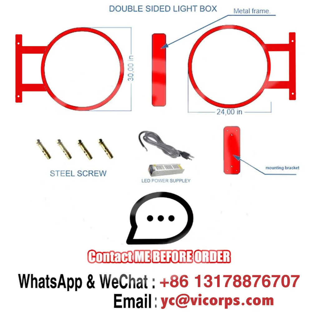 กล่องไฟ LED อะคริลิคกันน้ำทรงกลมแบบกำหนดเอง สำหรับร้านเบเกอรี่ ป้ายธุรกิจกลางแจ้ง ไฟส่องสว่างสองด้าน สำหรับโฆษณา