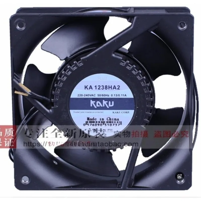 New Fan for KAKU KA1238HA2 220V 0.13A Metal Fan Blade Waterproof and High Temperature Resistant Fan
