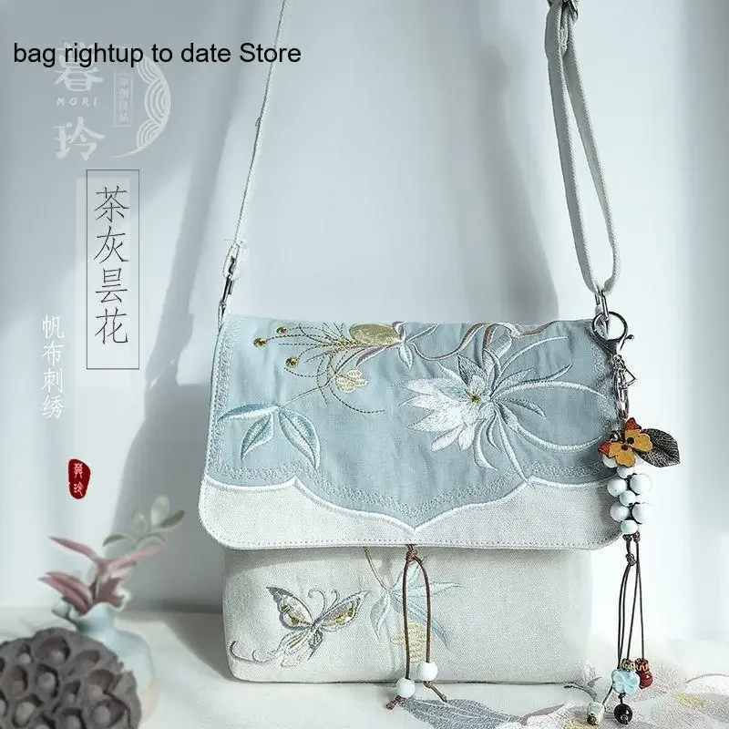 Chinese Embroidery Retro Han Dynasty Art Canvas Single Shoulder Cross Shoulder Small Square Bag for Women