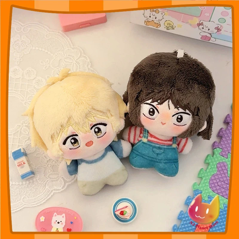 10 cm Skip and Loafer Plüschtier Niedliche Iwakura Mitsumi Plüschpuppe Schlüsselanhänger Rucksack Dekoration Kindergeburtstag Weihnachtsgeschenk