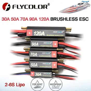 Flycolor 30a 50a 70a 90a 120a rc barco esc à prova d' água 2-6s lipo controlador de velocidade sem escova com cartão de programa para motor de barco rc