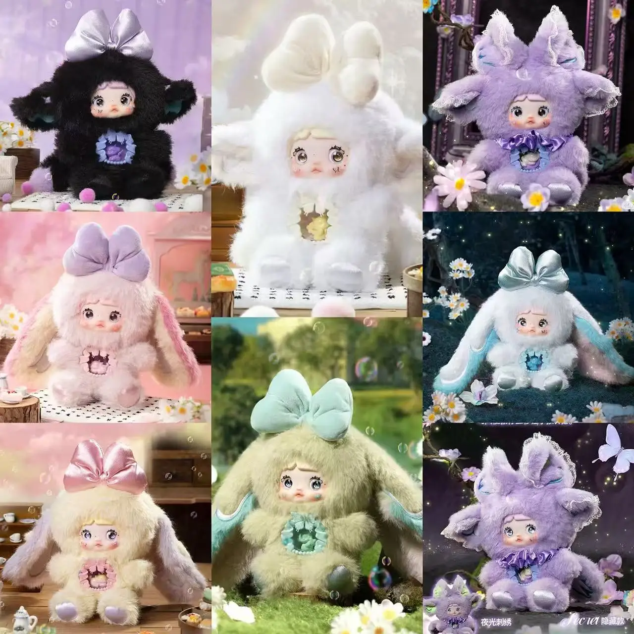 

Genuine Nommi Blind Box V6 Glutinous Rice Doll Mystery Box Cute Doll Model Trendy Decor Girl Toy Birthday Surprise Gift