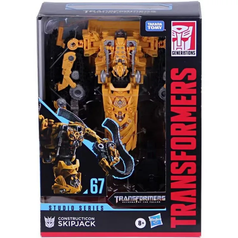 Authentic product，Special OfferOriginal Hasbro Transformers Studio Series SS-67 Deluxe Class Constructicon Skipjack