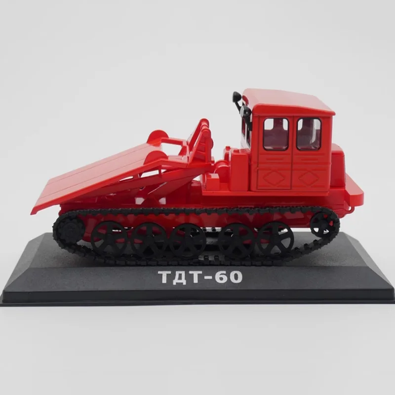 

IXO Diecast 1:43 Scale TDT-60 Crawler Tractor Alloy Car Model Nostalgia Finished Product Simulation Toy Static Model