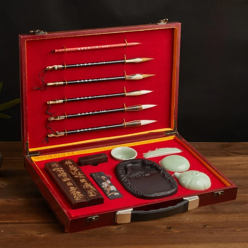 Study Four Treasures Set 13-piece gift box pen, ink, paper and inkstone set