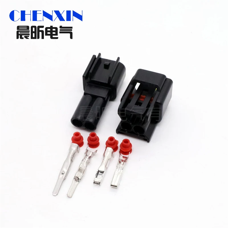 2 Pin Automotive waterproof connector harness Ignition Coil Wire Harness plug FW-C-2F-B FW-C-2M-B
