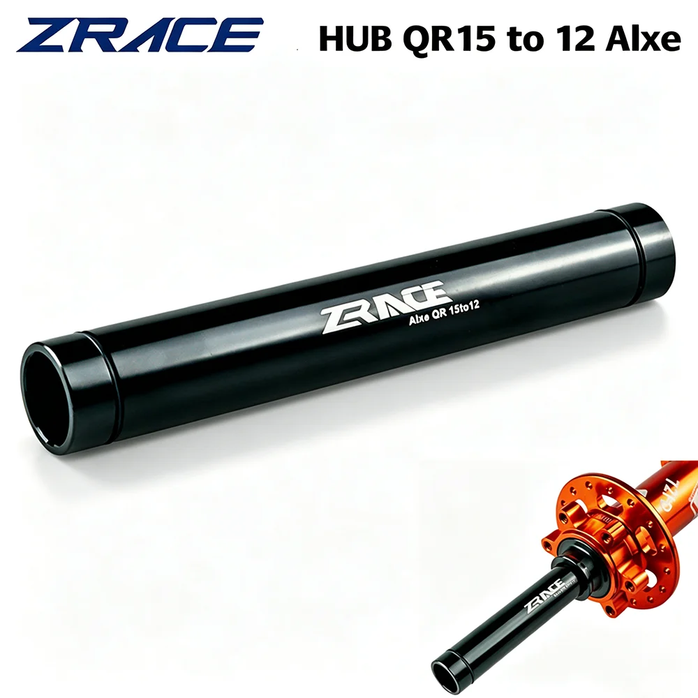 ZRACE Front Hub 15x100 to 12x100 Adapter QR15 to QR12