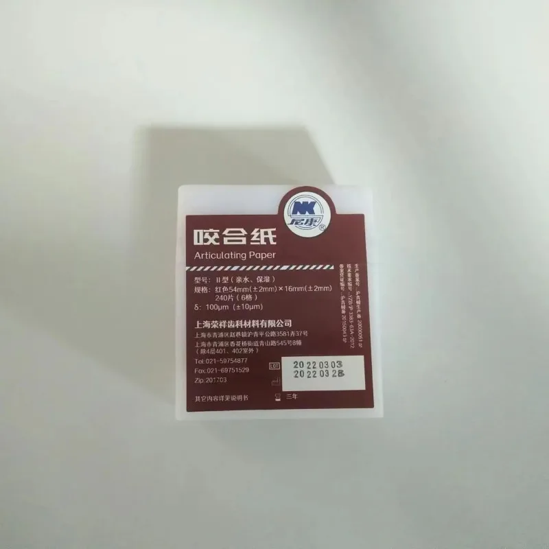 

100/30μm Dental Hydrophilic Moisturizing Articulating Paper 240Pcs/Box Occlusion Paper Clinic Orthodontic Occlusal Bite Tools