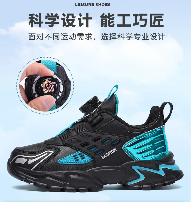 Men New Spring and Autumn Seasons Breathable Sports Casual Youth Fashion Men's Shoes sneakers