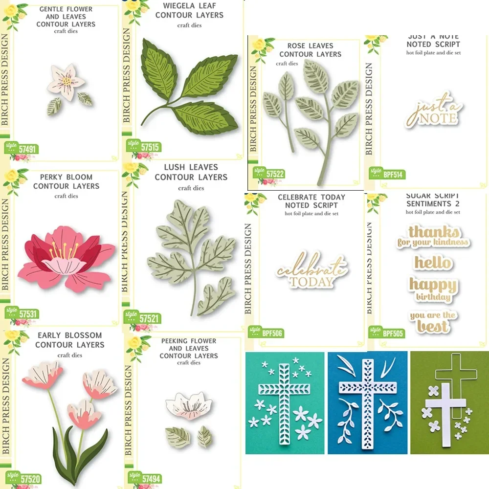 BirchPress Design Floral Cross Layer Set Dies 2024 New Templates DIY Scrapbooking Paper Making Crafts Cuts