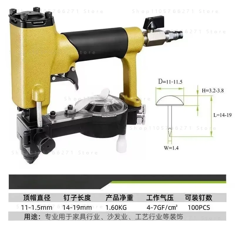 for Pneumatic Auto Feed Stapler Upholstery Staple Gun for Sofa Furniture Decoration Nailer Tack Nailer 4-12mm 1/4 Inch NPT