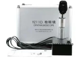 YZ11D Fundus Examination Ophthalmology Medical Direct Optometry Equipment