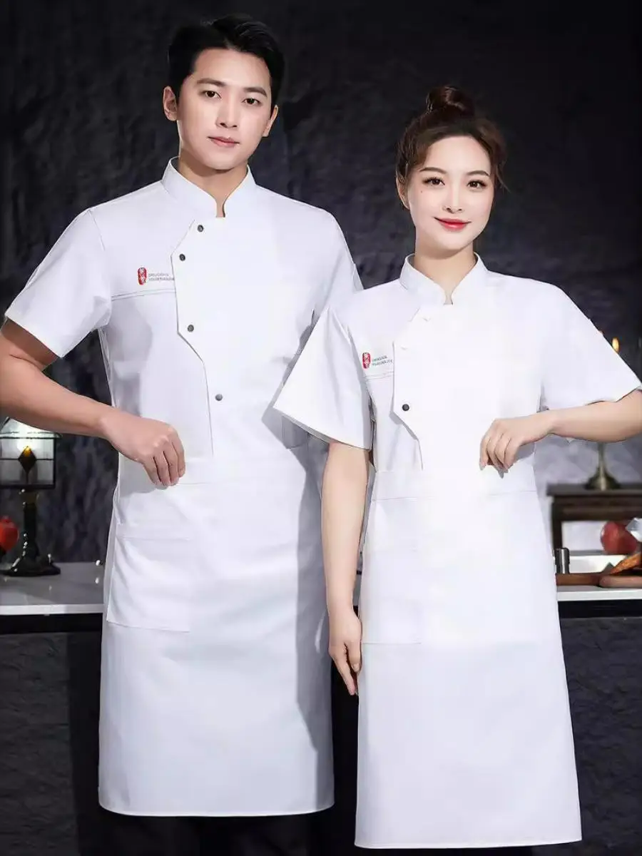 

Новый комплект униформы для поваров (мужской и женский) для отелей и кухонь: летняя одежда с влагоотводящими свойствами