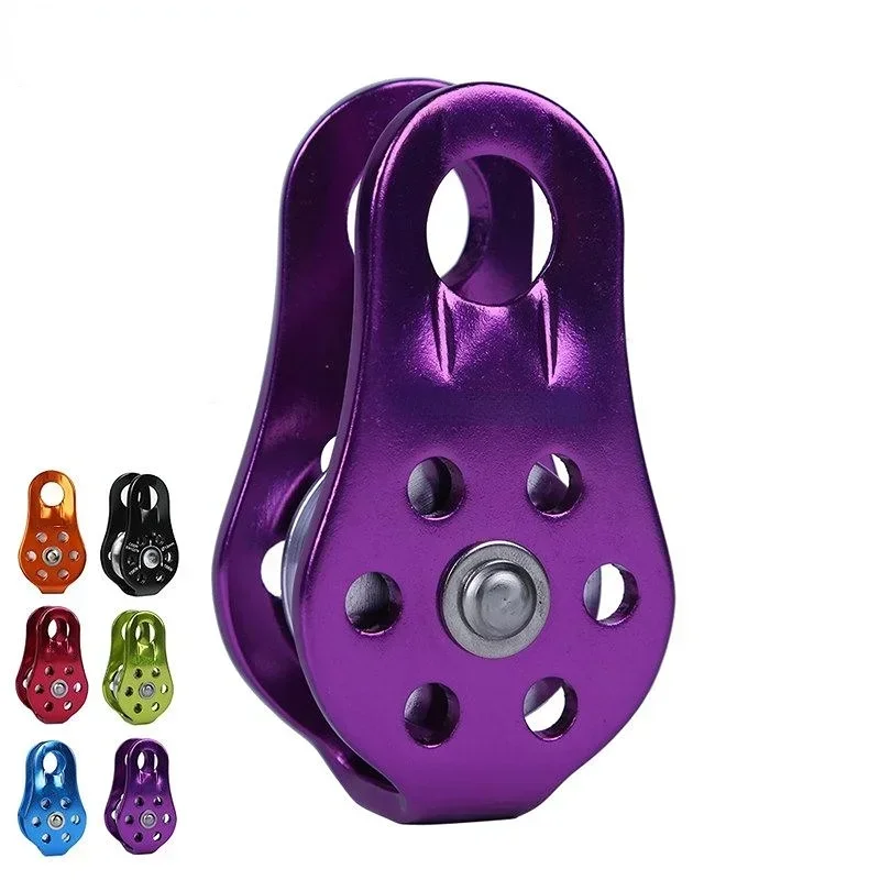 Rock Climbing Pulley Fixed Sideplate Single Sheave Pulley Outdoor Survival Tool High Altitud  Hauling Gear