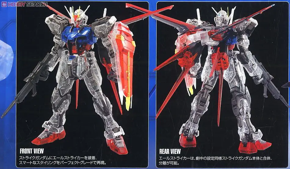 BANDAI Original PG 1/60 Aile Strike Gundam Skygrasper 30th Anniversary Color Clear Ver. Gunpla Model Kit Assembly/Assembling