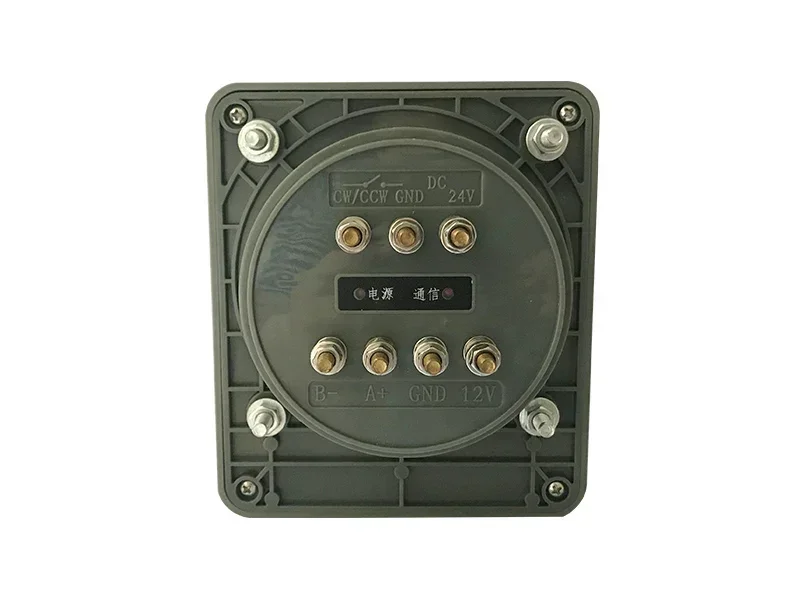 Gran oferta FD-6E NEMA 0183 sistema indicador de ángulo de timón Digital para Mairne Ship