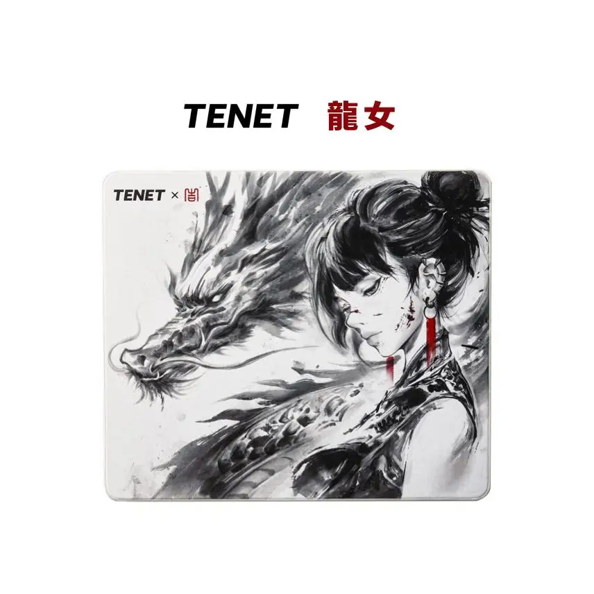 Tenet Traditional Chinese Style Mousepad Neutral Customized Gaming Mousepad Primer E-Sports Mouse Pad Fps Gamers Pc Accessories