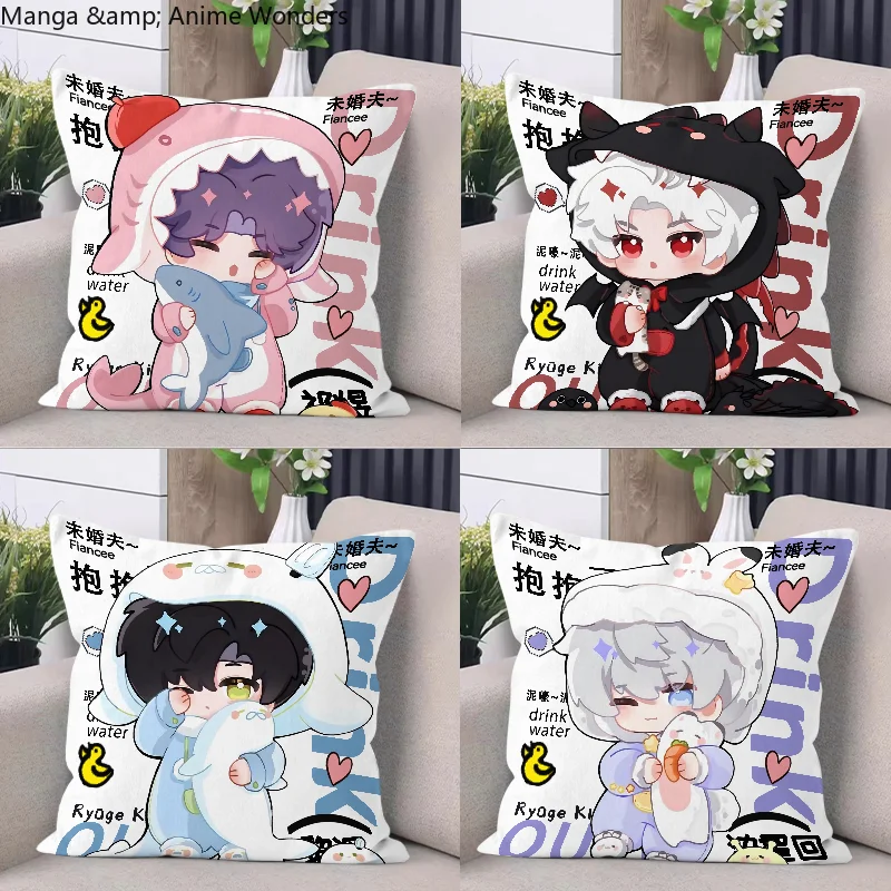 

Аниме игра Love and Deepspace косплей Sylus Rafayel Xavier Zayne Caleb двухсторонняя подушка с принтом наволочка подушка основные подарки