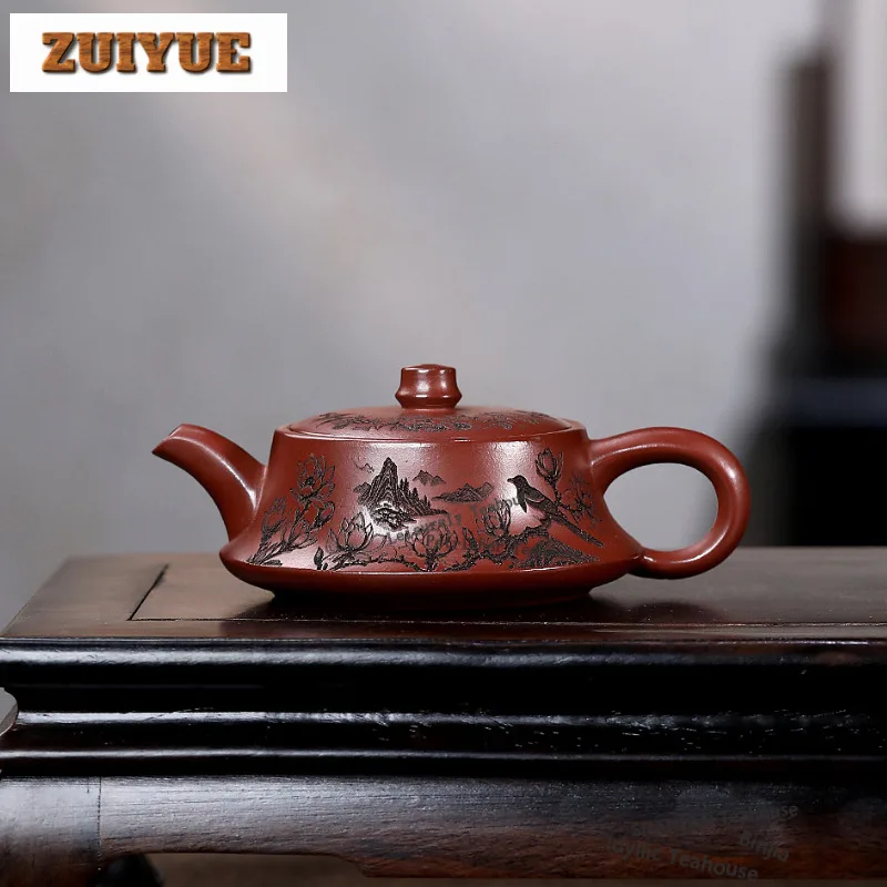 

150ml Exquisite Yixing Purple Clay Teapots Handmade Zhuchu Pot Raw Ore Dragon's Blood Sand Mud Kettle Chinese Zisha Tea Set Gift