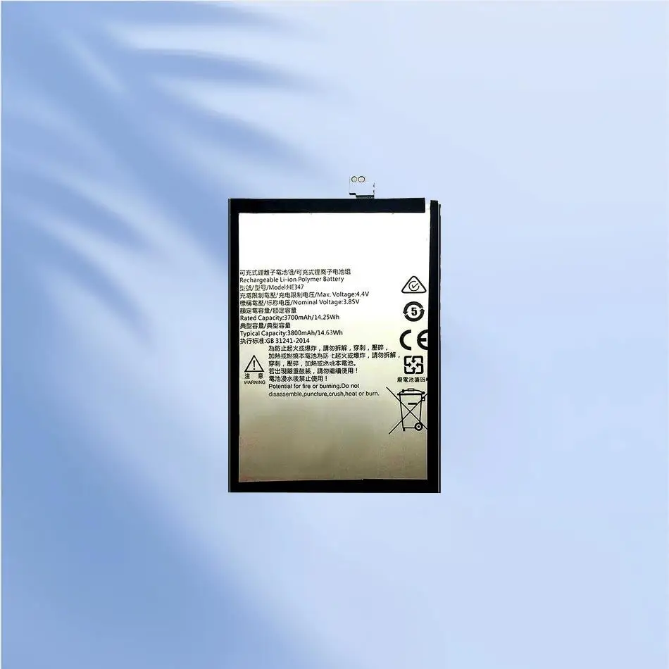 

Сменный аккумулятор HE347 для мобильного телефона Nokia 7 Plus TA-1062 TA-1046 TA-1055