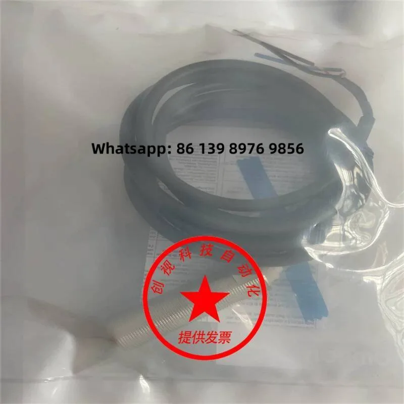 Индукционная линия E2E2-X5C1 E2E2-X5C1-M1 E2E2-X5B1-M1 E2E-X5MC112-M1 E2E-X5MC112 E2E-X5MC112 5M