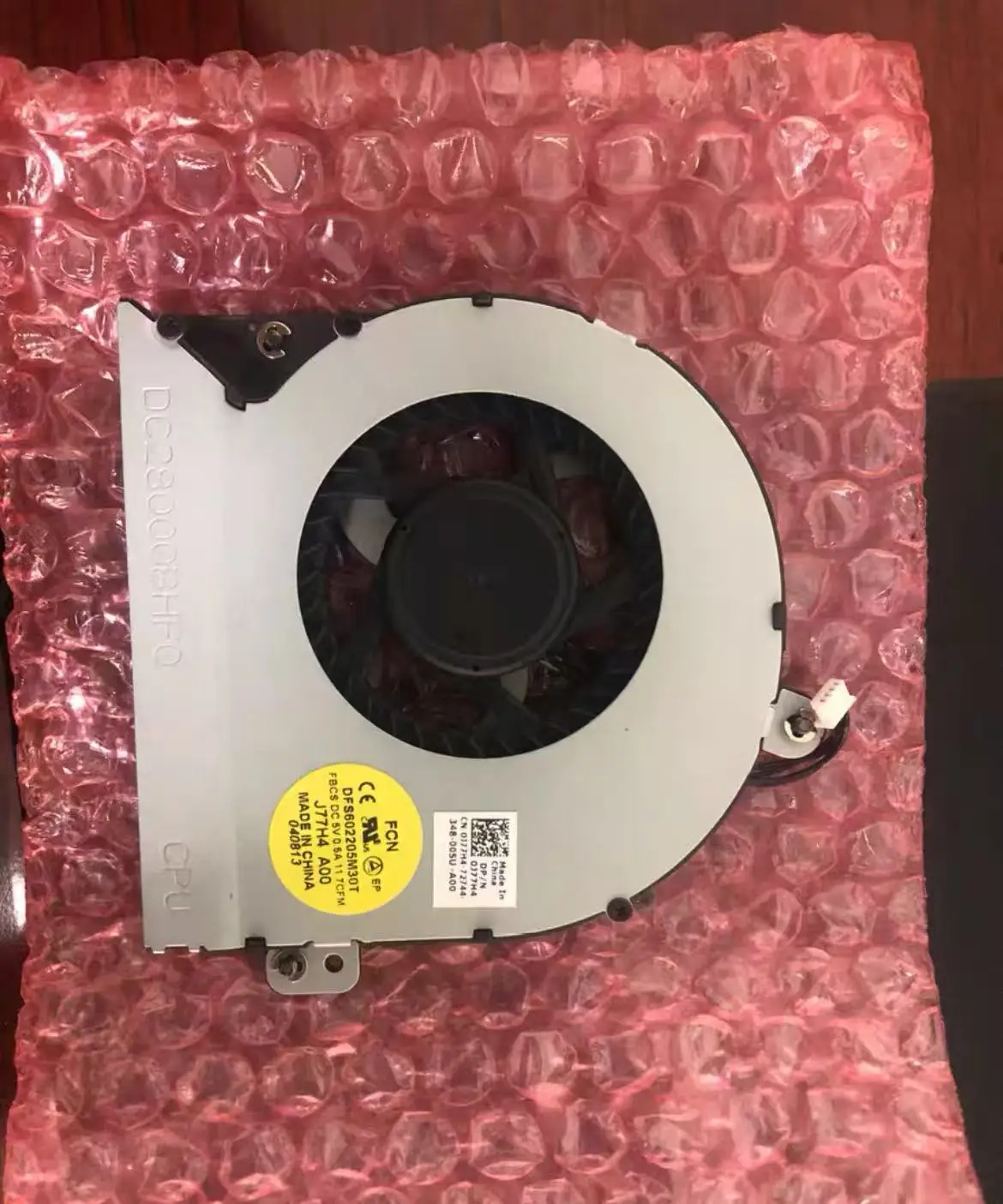 

0J77H4 J77H4 совершенно новый вентилятор для процессора Dell Alien M18X R2