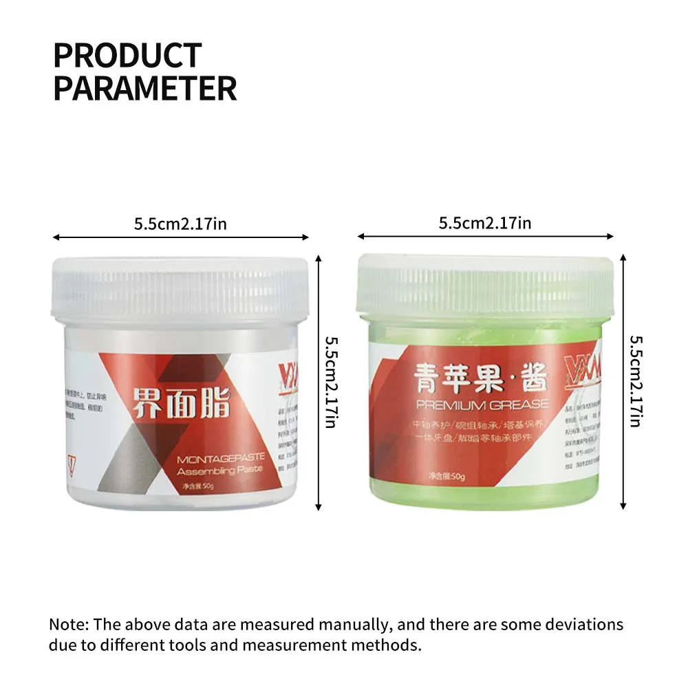 VXM Cycling Interface Grease Apple Sauce Assembly Paste, Anti Noise Lubricating Grease for MTB Road Bike Hub Bottom Bracket Towe