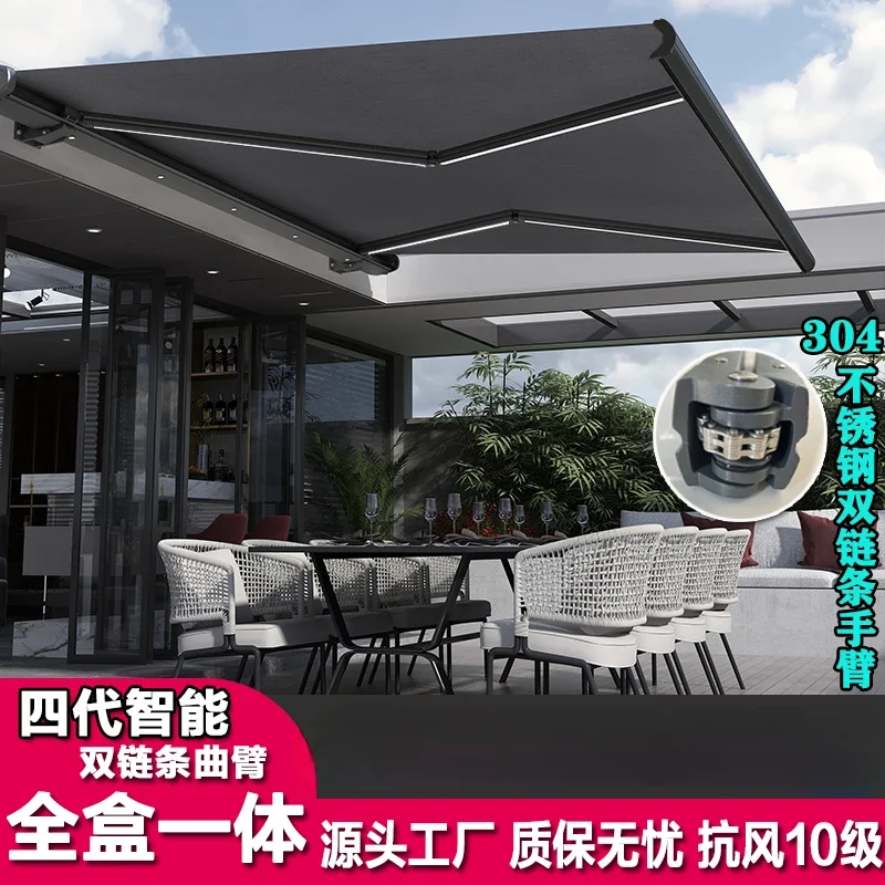 Toldo elétrico retrátil para exterior, Rainproof Eaves