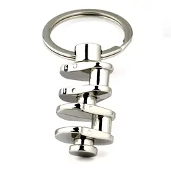 3D crankshaft keychain key ring high quality car keychain for men creative portachiavi chaveiro llaveros hombre