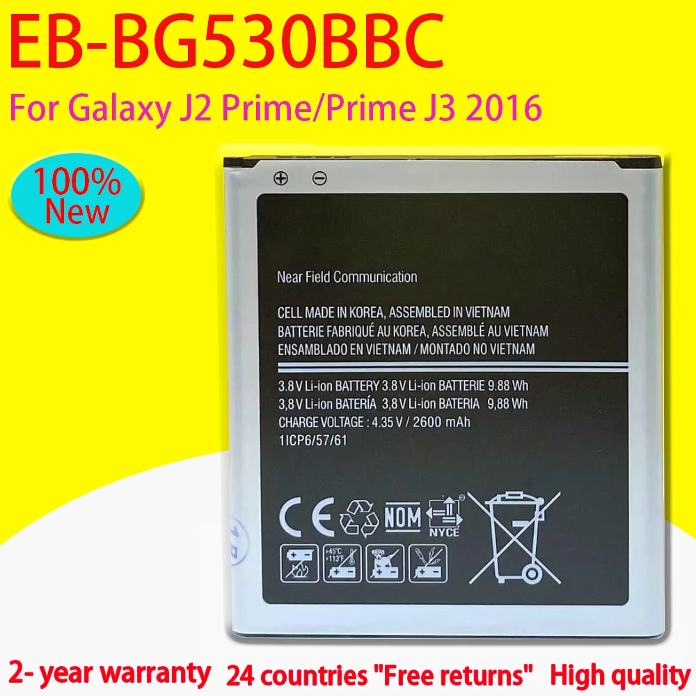

New Battery For Samsung Galaxy Grand J3 2016 J320F G5308W G530 G531 J5 2015 J2 Prime G532 EB-BG530CBE Mobile Phone