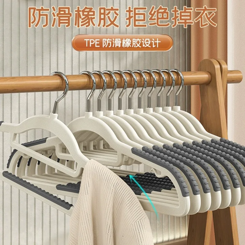 Coat Hanger Clothing Store Household Traceless Coat Hanger Household Coat Hanger Clothing Store Household Traceless Coat Hanger