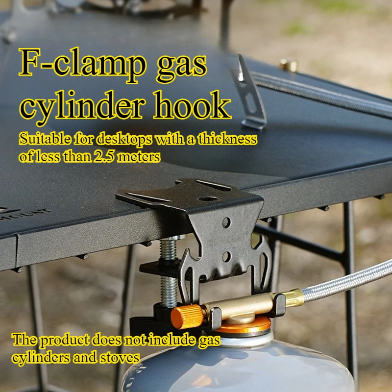 

Многоцелевой крючок для бензобака на открытом воздухе с подвесной пластиной, открывалка для бутылок, совместимый с куриными рулетами, настольный крючок, принадлежности для прогулок