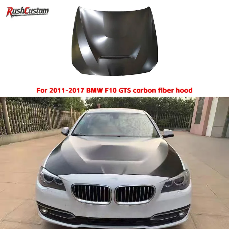 

Suitable for 2011-2017 BMW F10 GTS Models Carbon Fiber Hood Engine Cover High-Quality Automotive Hood Body Kit