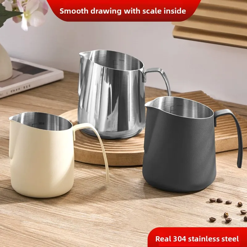 

Latte art cup304Stainless steel milk frothing cupVMold diversion port with scale latte art pot coffee latte art cup