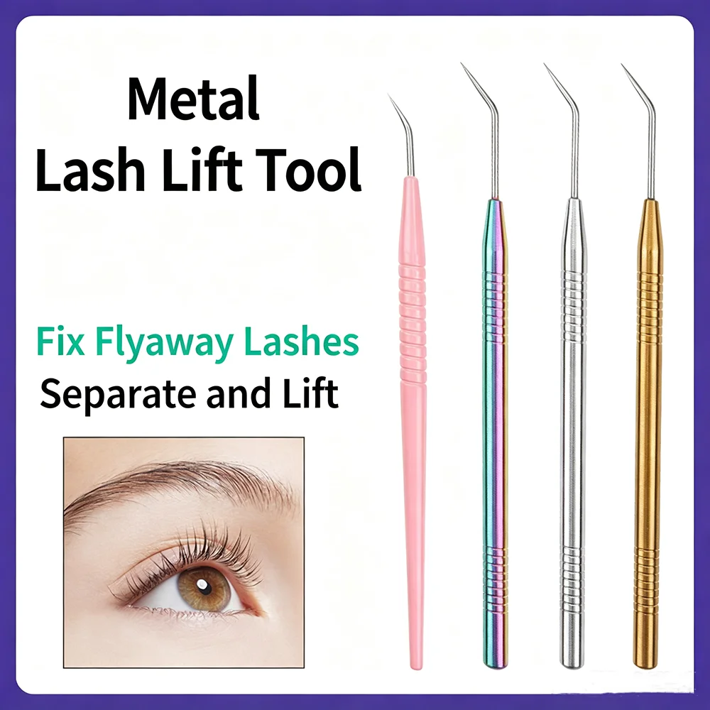 1PCS/2PCS Stainless Steel Heated Eyelash Tool, Colored Lash Separator Wand Beauty Accessory