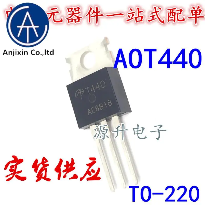 

10PCS 100% orginal new AOT440/T440 field effect MOS tube 40V 105A N-channel TO-220