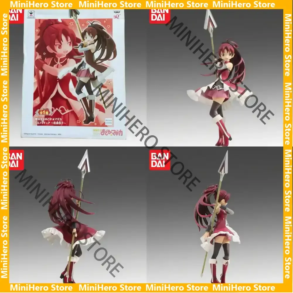 

In Stock Original Bandai Banpresto Puella Magi Madoka Magica Sakura Kyouko 1/7 PVC Action Figure Collectible